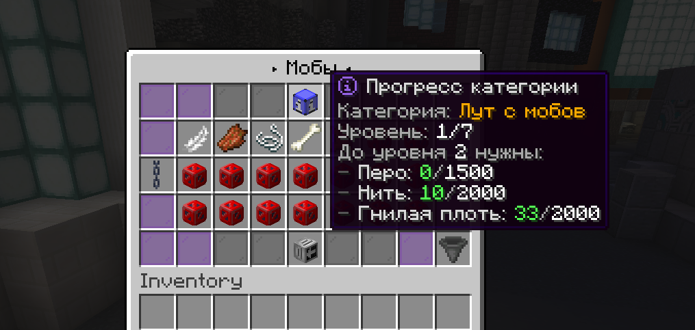 HoodBuyer | GUI-скупщик с уровнями, ротацией предметов и бустерами, снимок 7